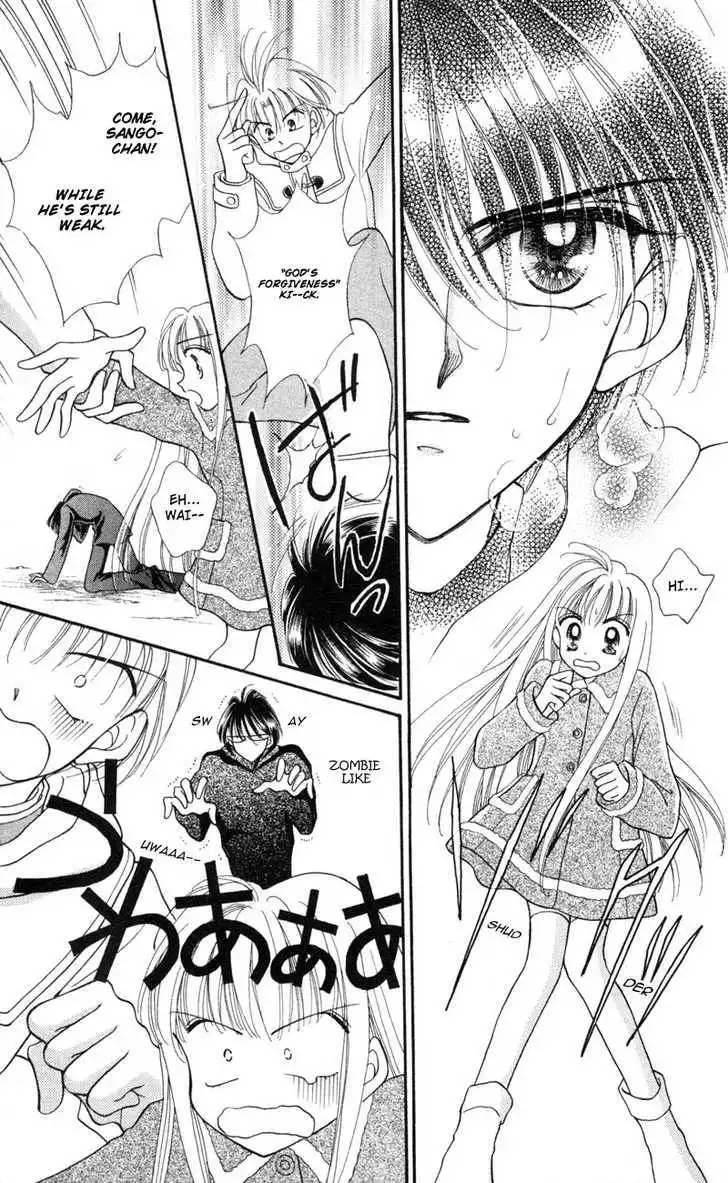 Kimi Dake no Devil Chapter 1 34